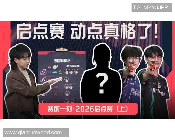 VCT启点赛首发阵容揭晓smoggy领衔战队冲击新高峰