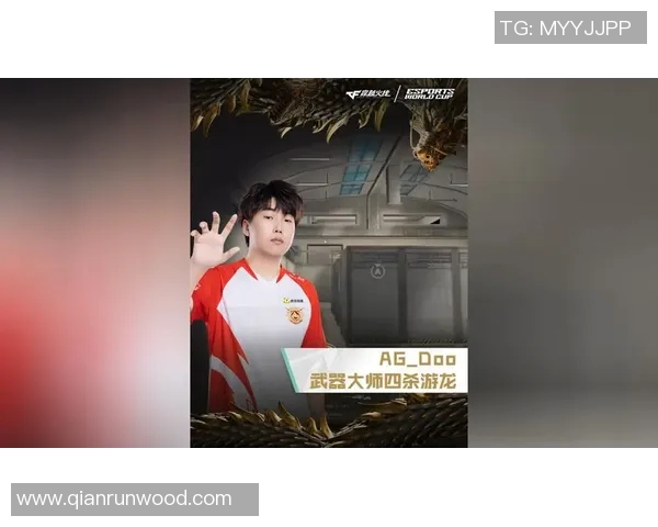 Zou四杀震撼全场电竞赛事中的传奇时刻与精彩瞬间回顾