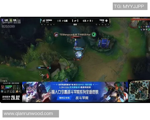 Jiejie在激烈对决中成功拿下一血展现出超强实力和团队配合