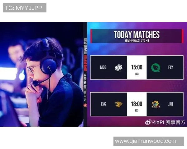 ZEM精英挑战赛中PARIVISION选手遭遇反杀引发热议与讨论 ZEM精英挑战赛中PARIVISION选手遭遇反杀引发热议与讨论